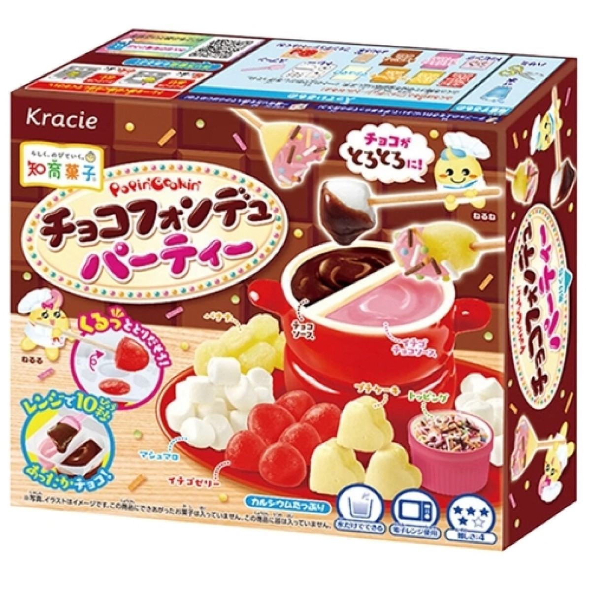 Kracie Popin'Cookin Choco Fondue Kit 31gr